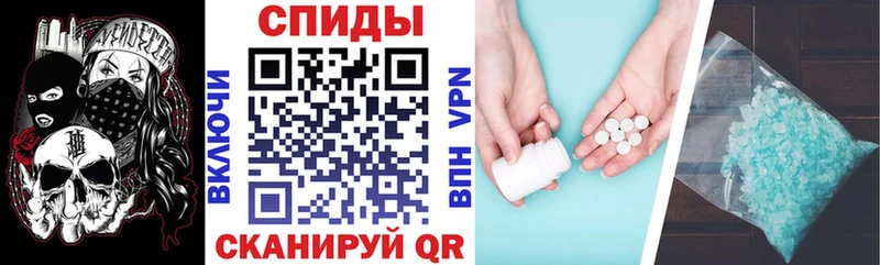 АМФЕТАМИН VHQ  где купить наркоту  MEGA зеркало  Новотитаровская 