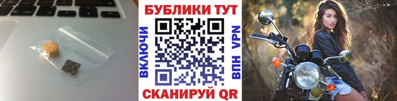 Ecstasy Punisher Новотитаровская