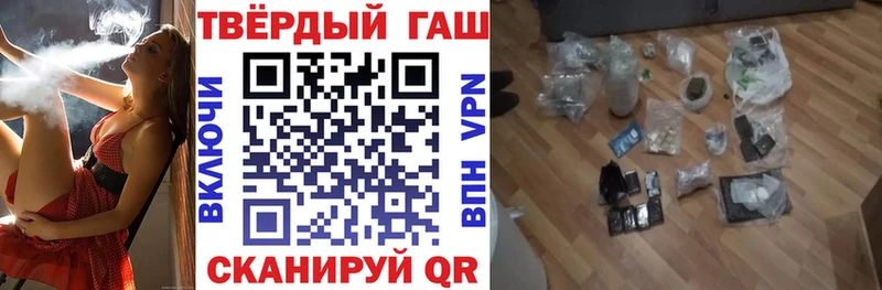 OMG зеркало  Новотитаровская  Гашиш Изолятор 