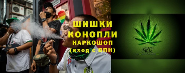 кокс Абаза