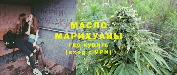 кокс Абаза