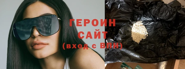 кокс Абаза