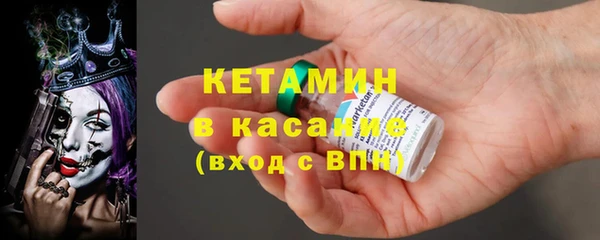 кокс Абаза