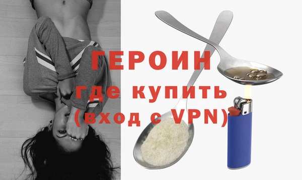 прущий лед Касимов