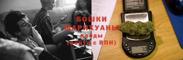 кокс Абаза