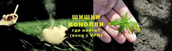 героин Абинск