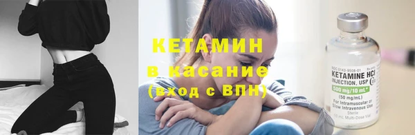 кокс Абаза