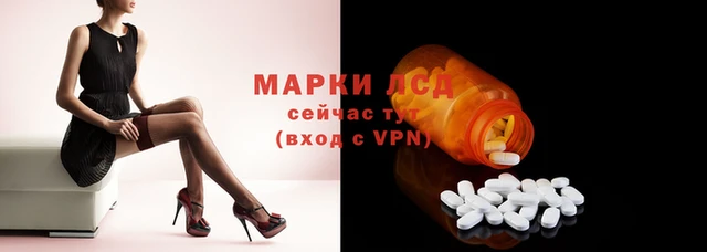 кокс Абаза