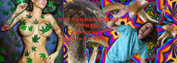 героин Абинск