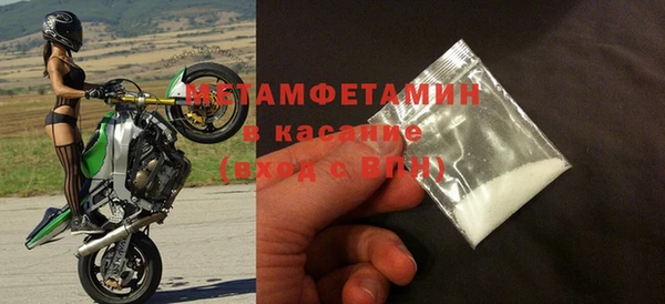 крисы Карпинск