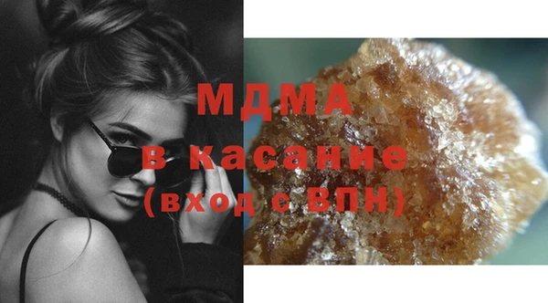 героин Абинск