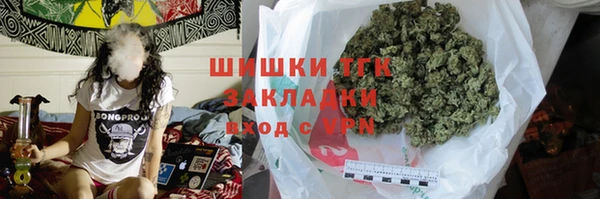 синтетический гашиш Абдулино