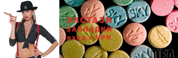 героин Абинск